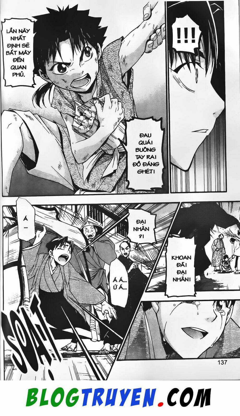 Emma Đến Từ Địa Phủ - Chapter 24 - Trang 4