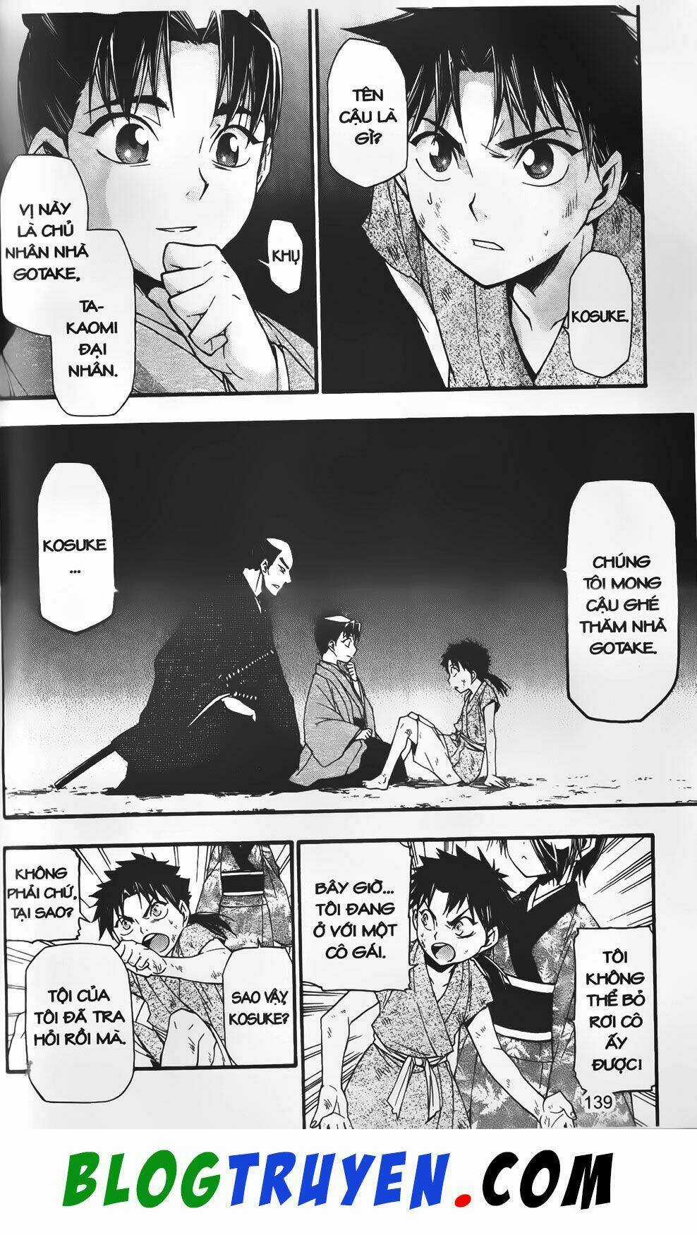 Emma Đến Từ Địa Phủ - Chapter 24 - Trang 6