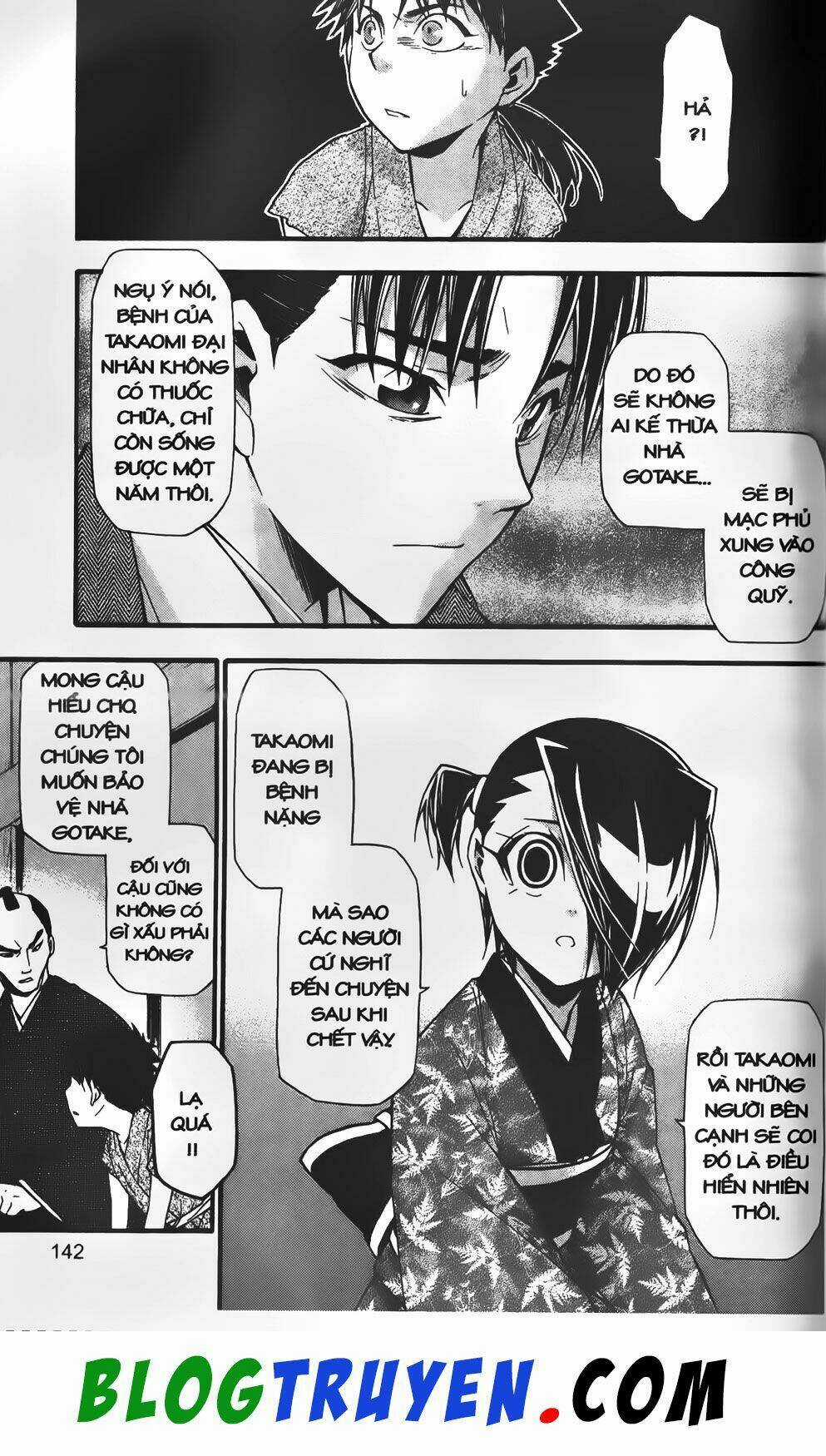 Emma Đến Từ Địa Phủ - Chapter 24 - Trang 9