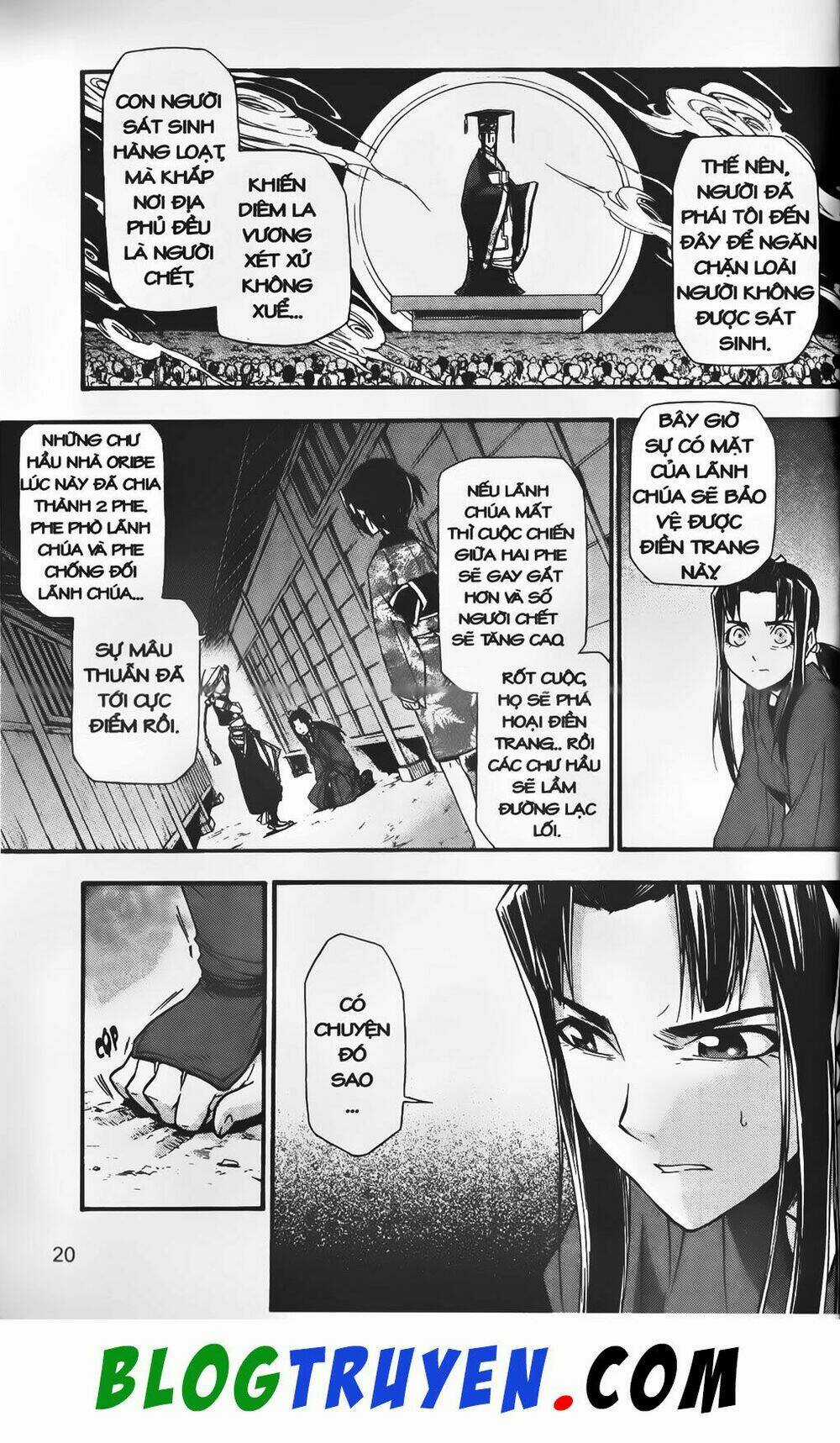 Emma Đến Từ Địa Phủ - Chapter 25 - Trang 20