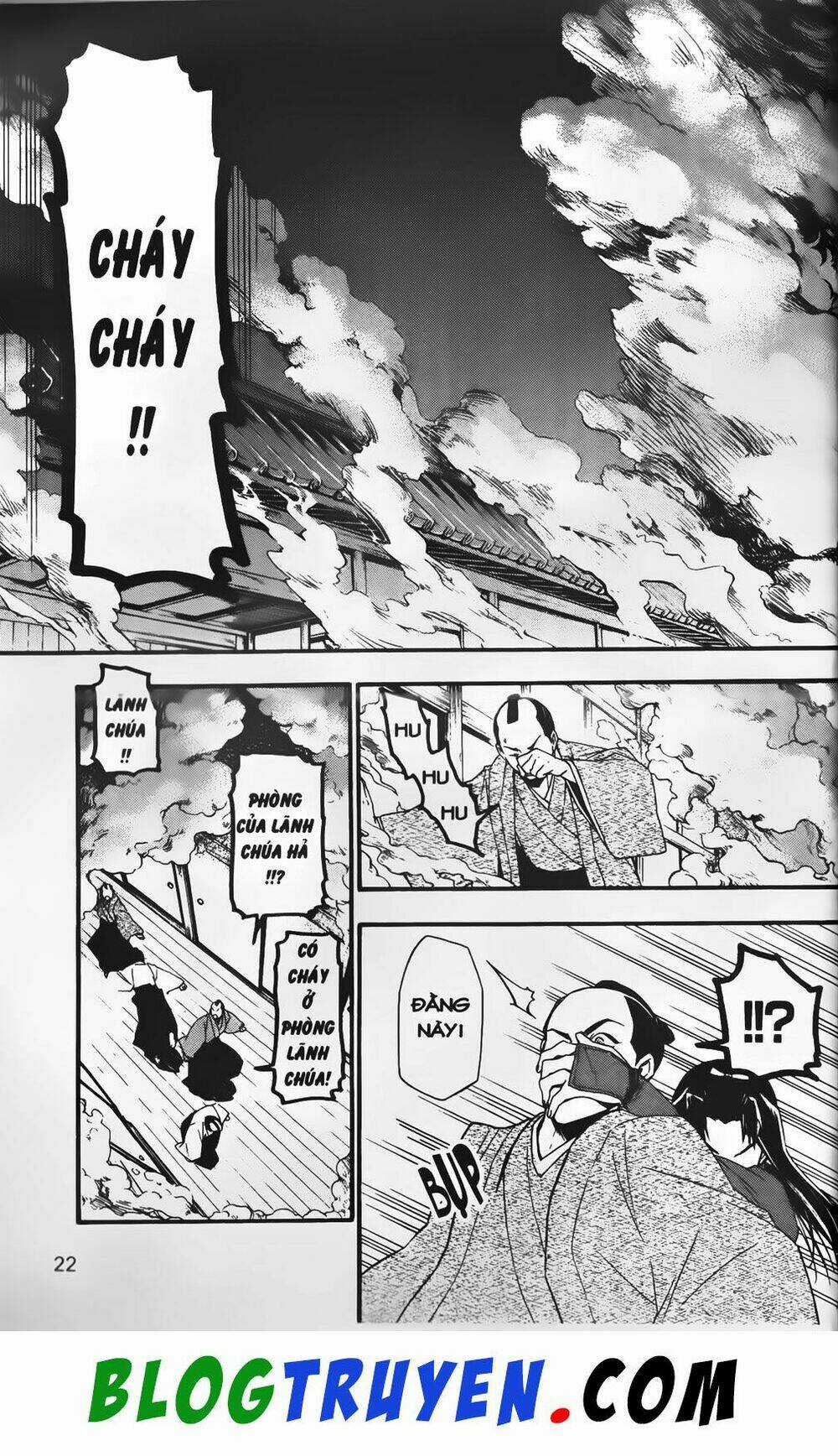 Emma Đến Từ Địa Phủ - Chapter 25 - Trang 22