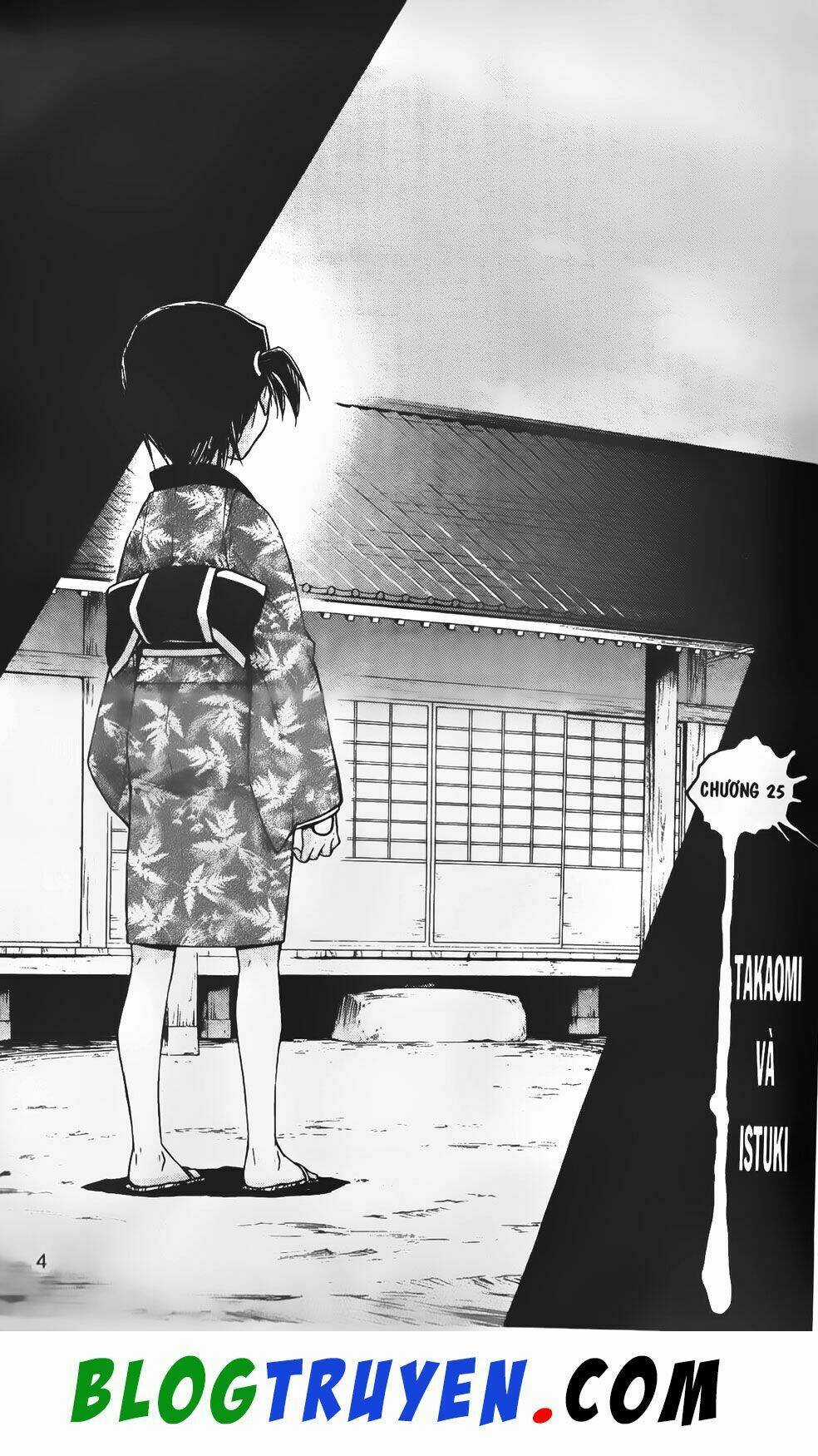 Emma Đến Từ Địa Phủ - Chapter 25 - Trang 4