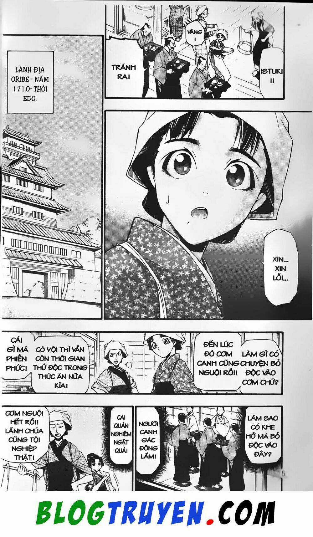 Emma Đến Từ Địa Phủ - Chapter 25 - Trang 5