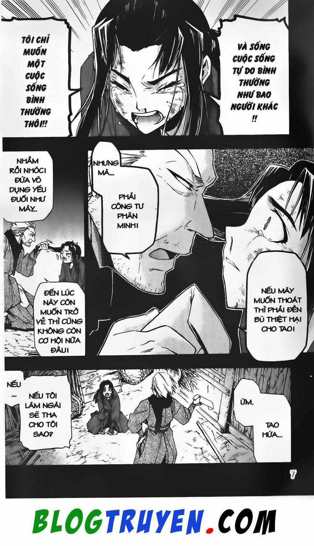 Emma Đến Từ Địa Phủ - Chapter 25 - Trang 7