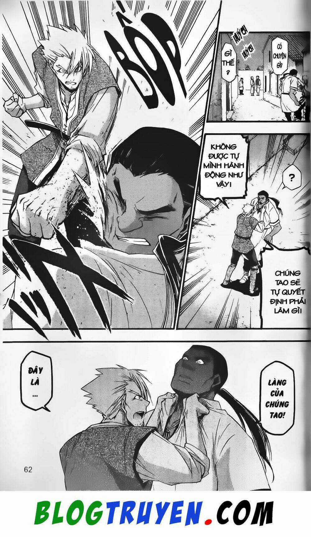 Emma Đến Từ Địa Phủ - Chapter 26 - Trang 14