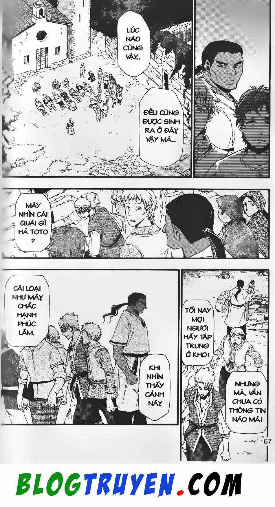 Emma Đến Từ Địa Phủ - Chapter 26 - Trang 19