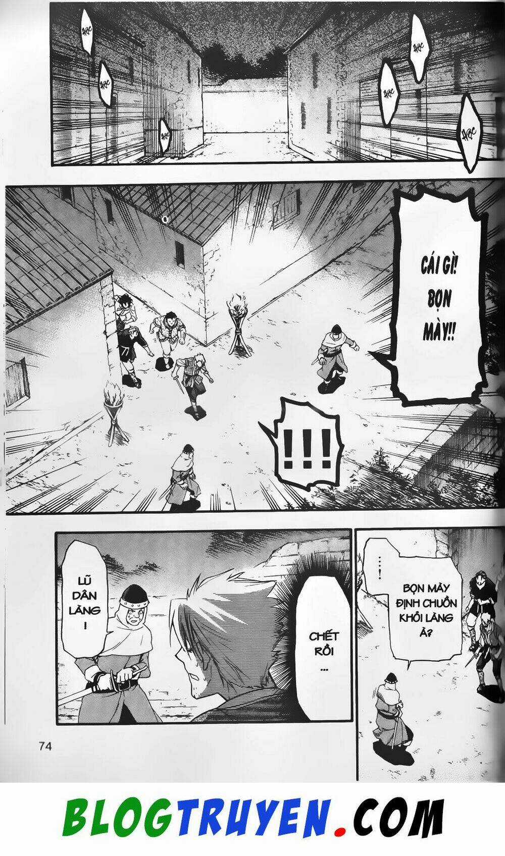 Emma Đến Từ Địa Phủ - Chapter 26 - Trang 26