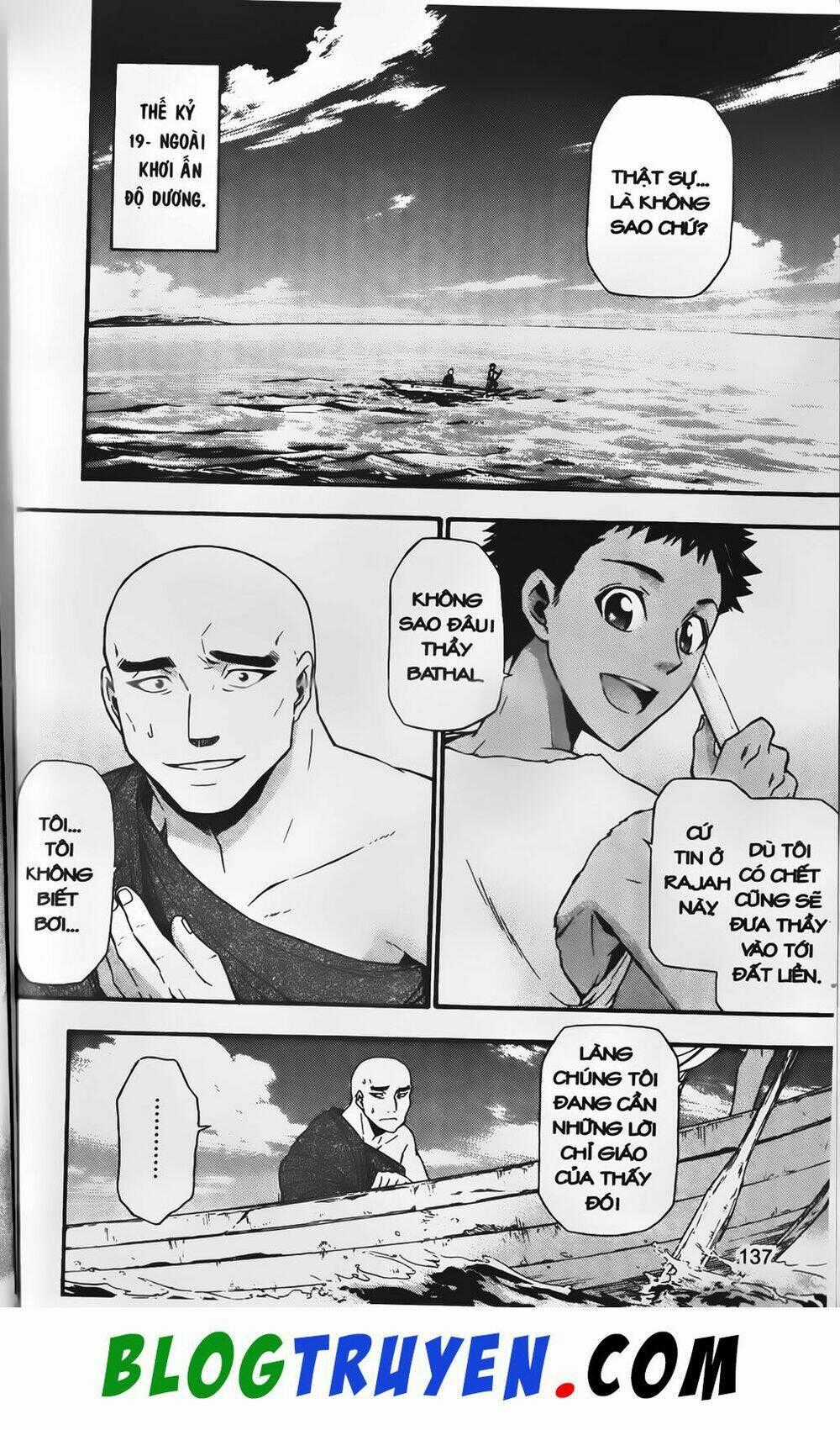 Emma Đến Từ Địa Phủ - Chapter 28 - Trang 2