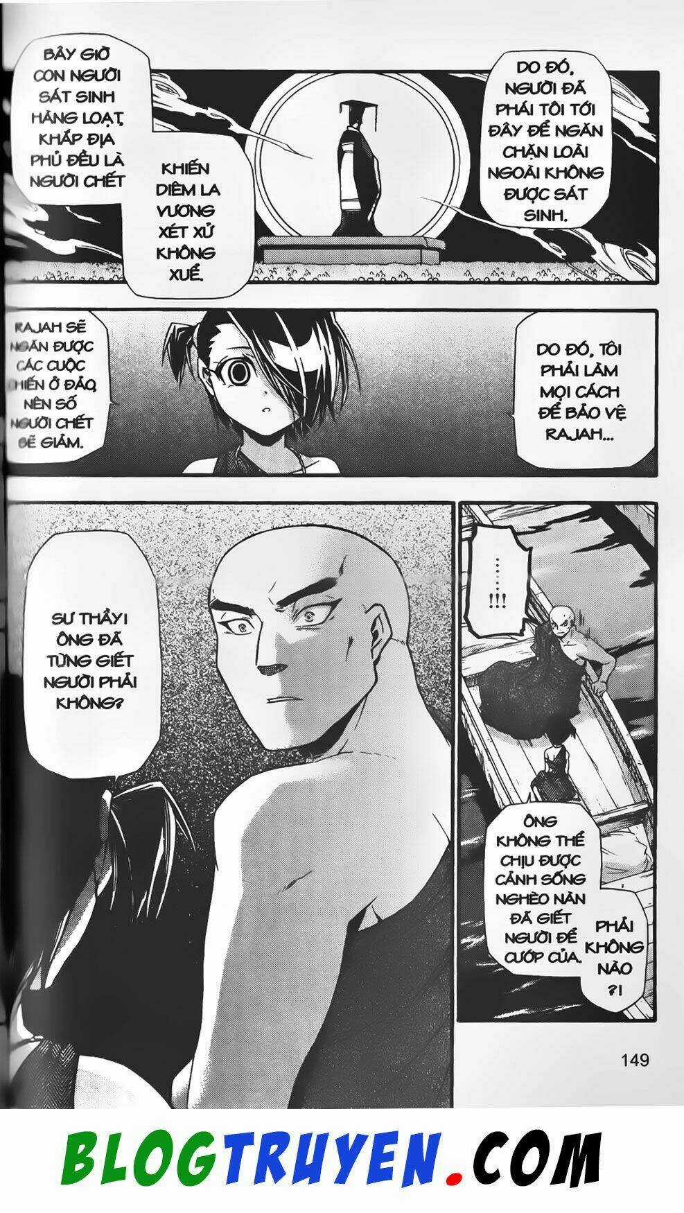 Emma Đến Từ Địa Phủ - Chapter 28 - Trang 14