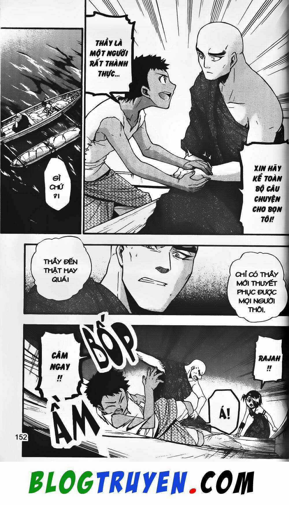 Emma Đến Từ Địa Phủ - Chapter 28 - Trang 17