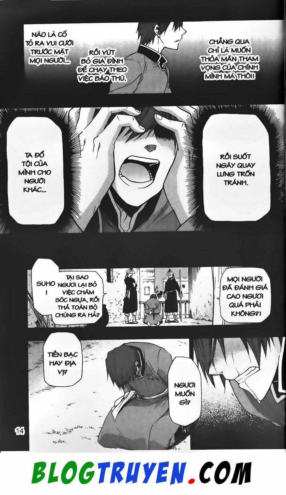 Emma Đến Từ Địa Phủ - Chapter 29 - Trang 14