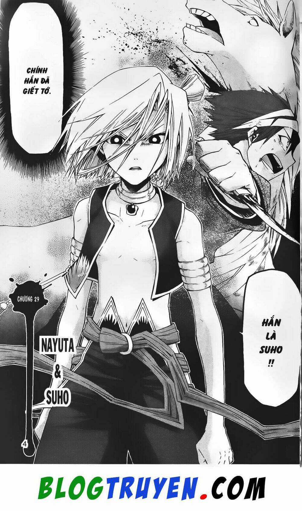 Emma Đến Từ Địa Phủ - Chapter 29 - Trang 4