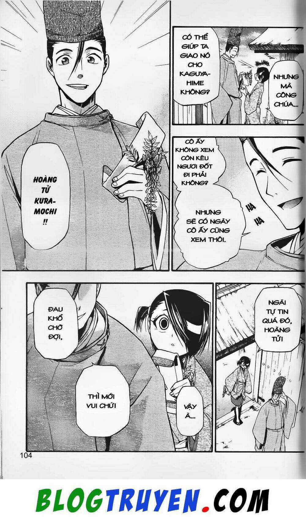 Emma Đến Từ Địa Phủ - Chapter 3 - Trang 13