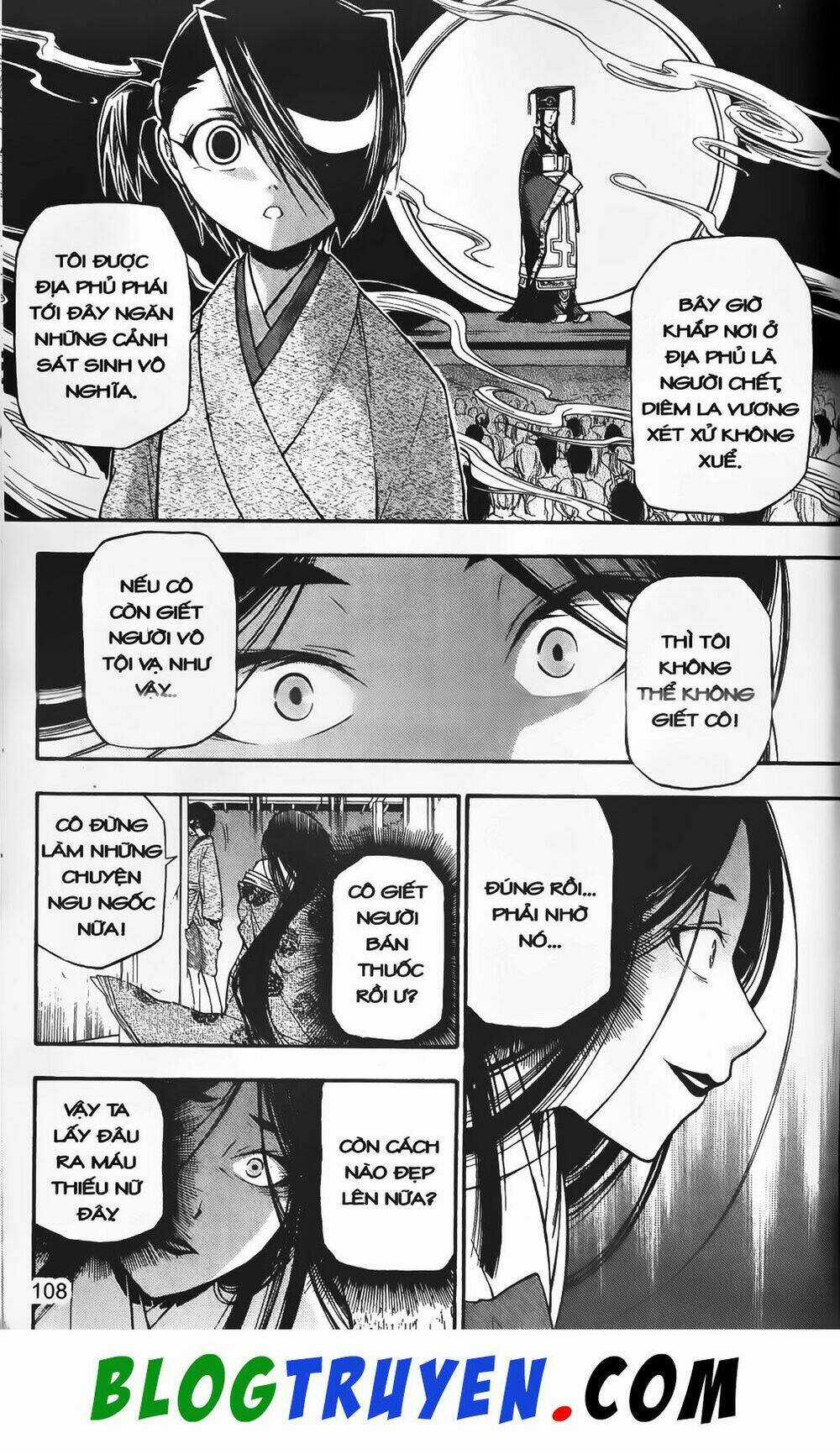 Emma Đến Từ Địa Phủ - Chapter 3 - Trang 17