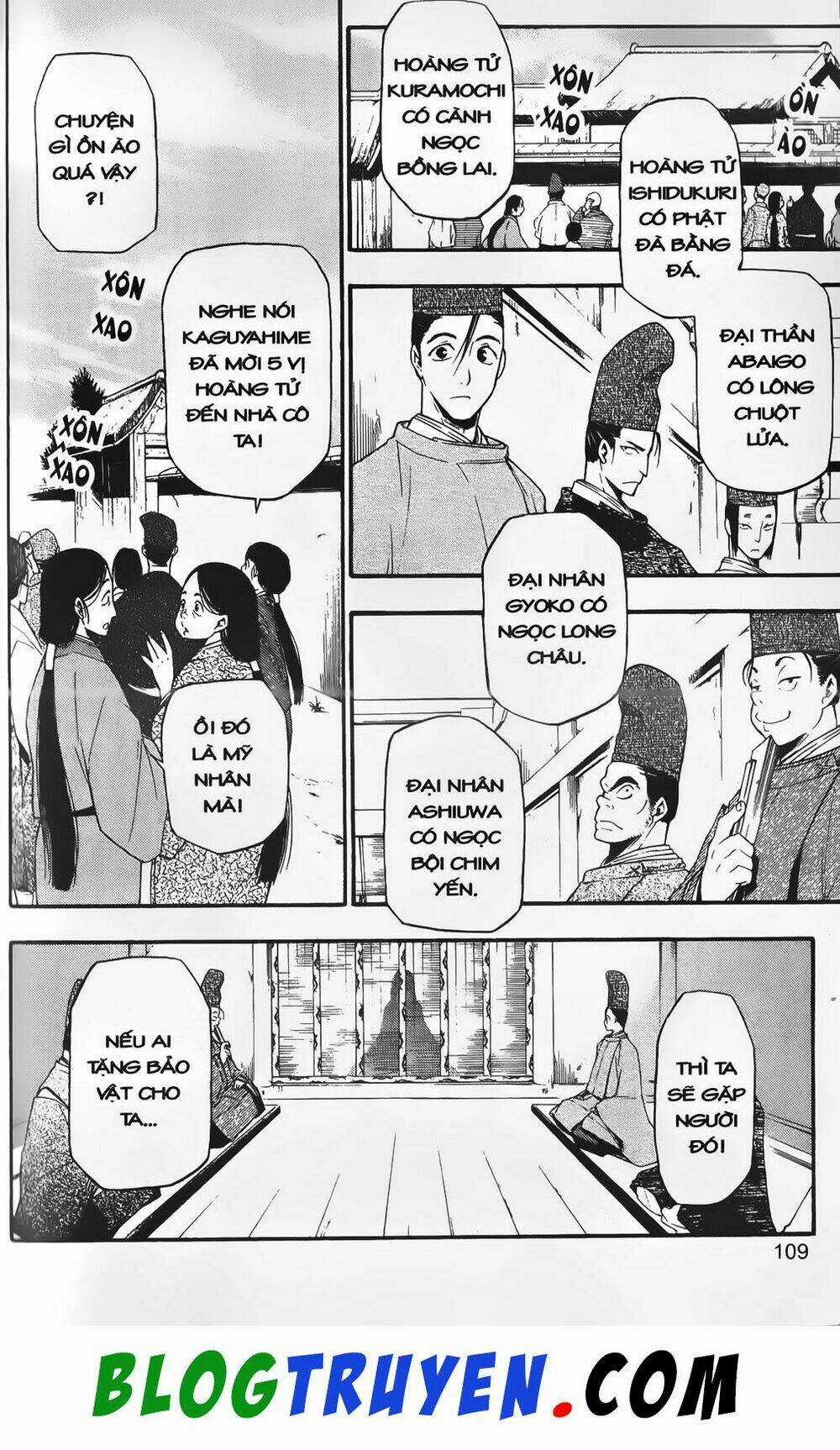 Emma Đến Từ Địa Phủ - Chapter 3 - Trang 18