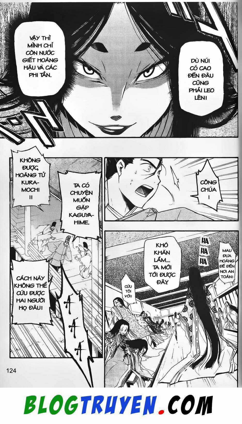 Emma Đến Từ Địa Phủ - Chapter 3 - Trang 33