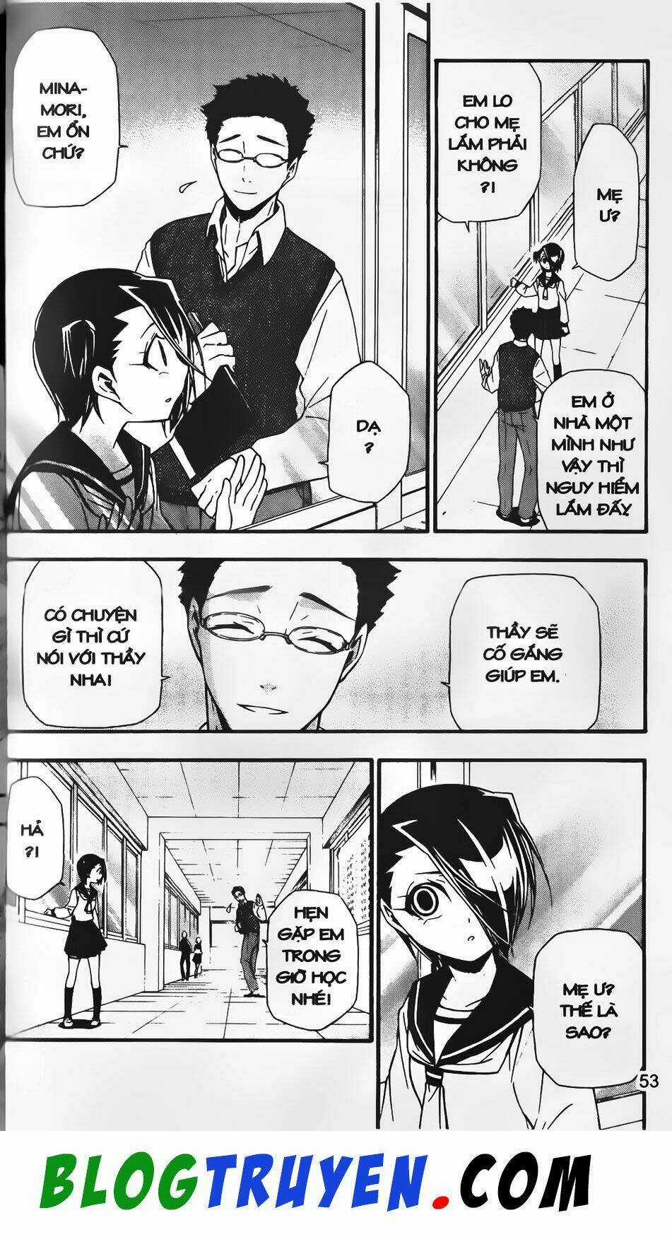 Emma Đến Từ Địa Phủ - Chapter 30 - Trang 7