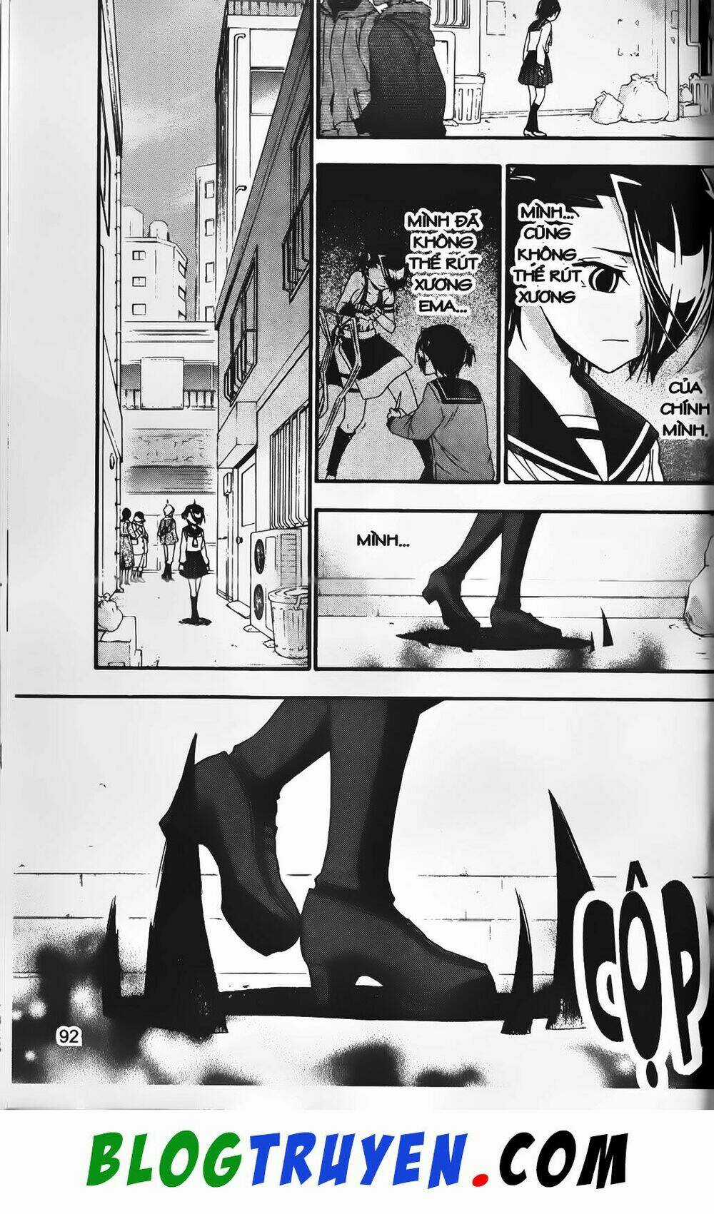 Emma Đến Từ Địa Phủ - Chapter 31 - Trang 3