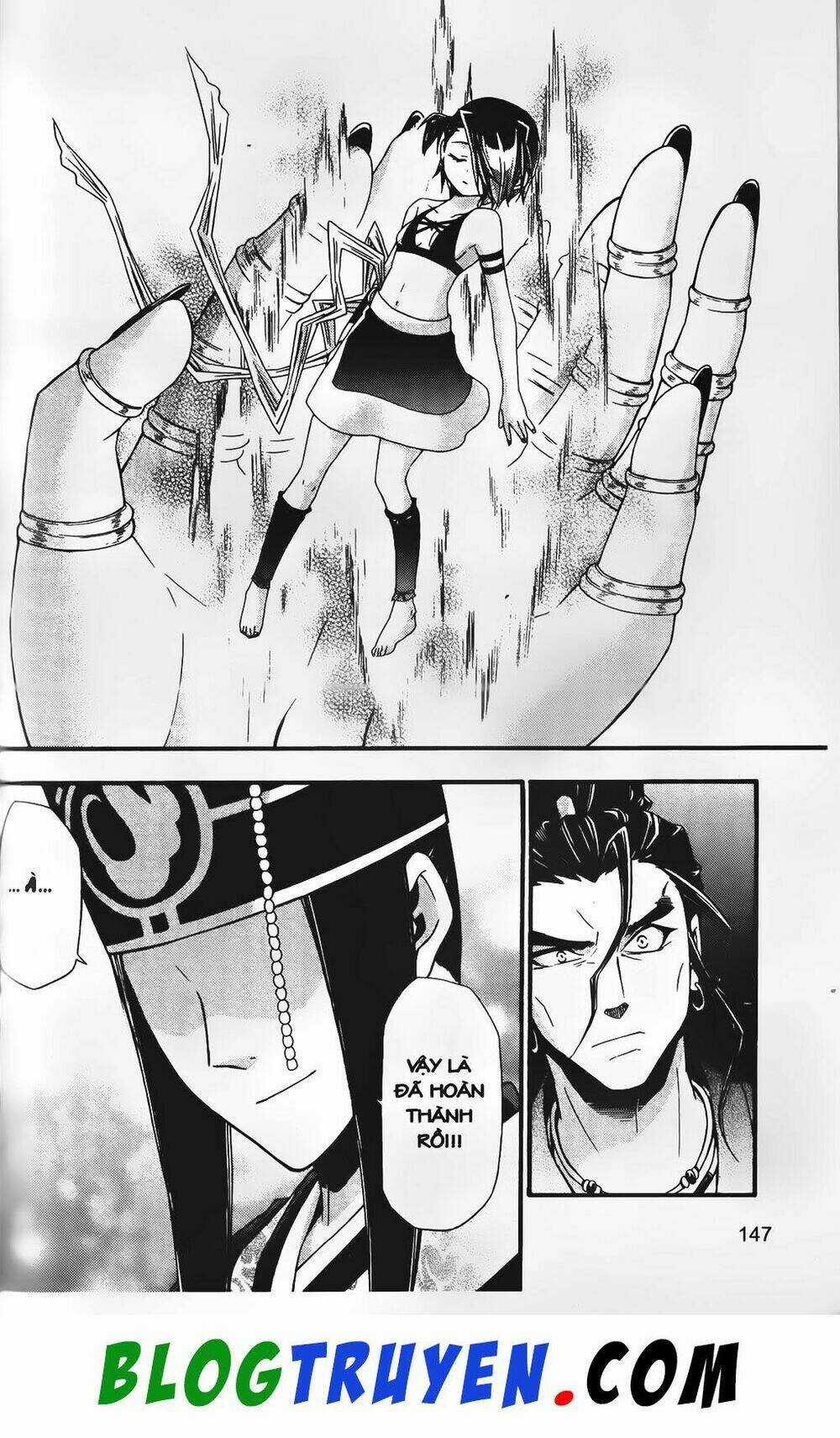 Emma Đến Từ Địa Phủ - Chapter 32 - Trang 13