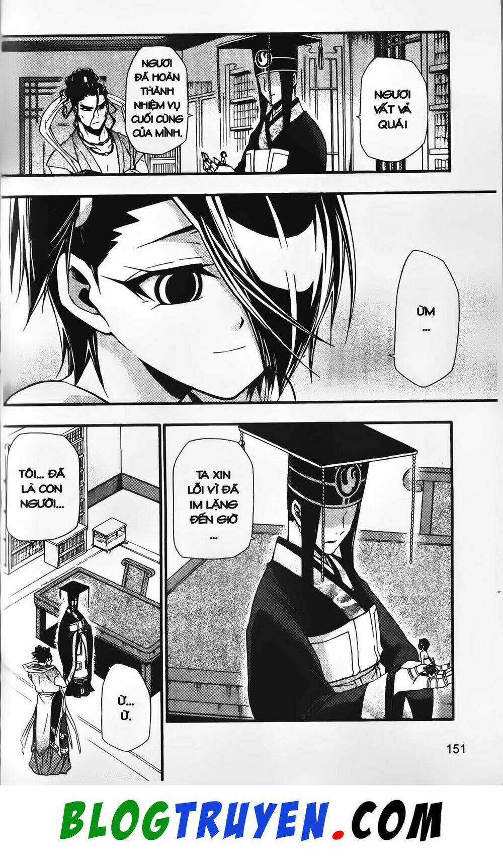 Emma Đến Từ Địa Phủ - Chapter 32 - Trang 17