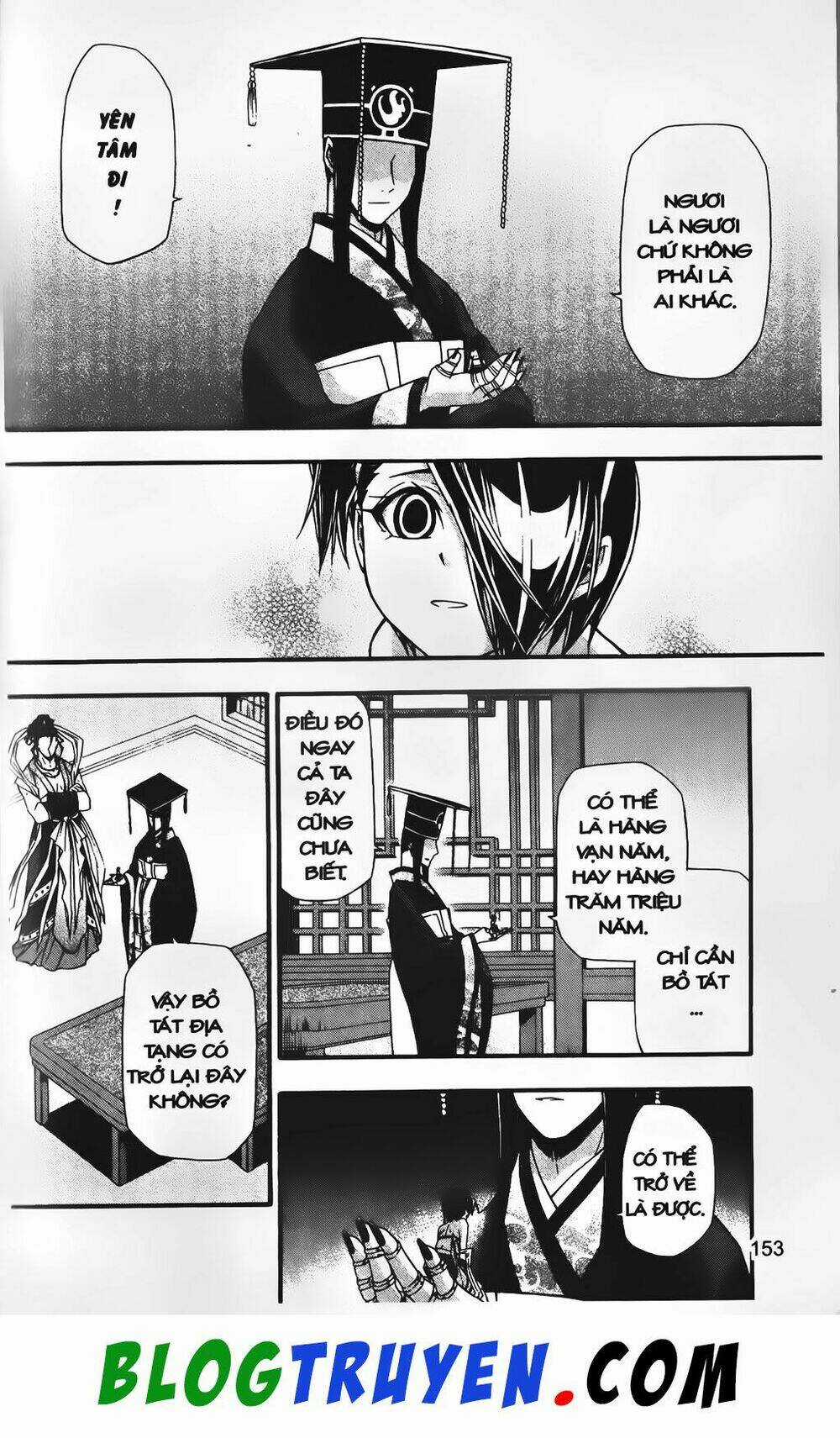 Emma Đến Từ Địa Phủ - Chapter 32 - Trang 19