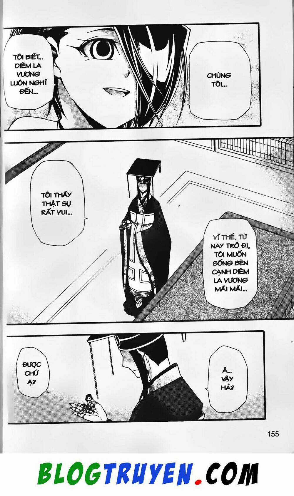 Emma Đến Từ Địa Phủ - Chapter 32 - Trang 21