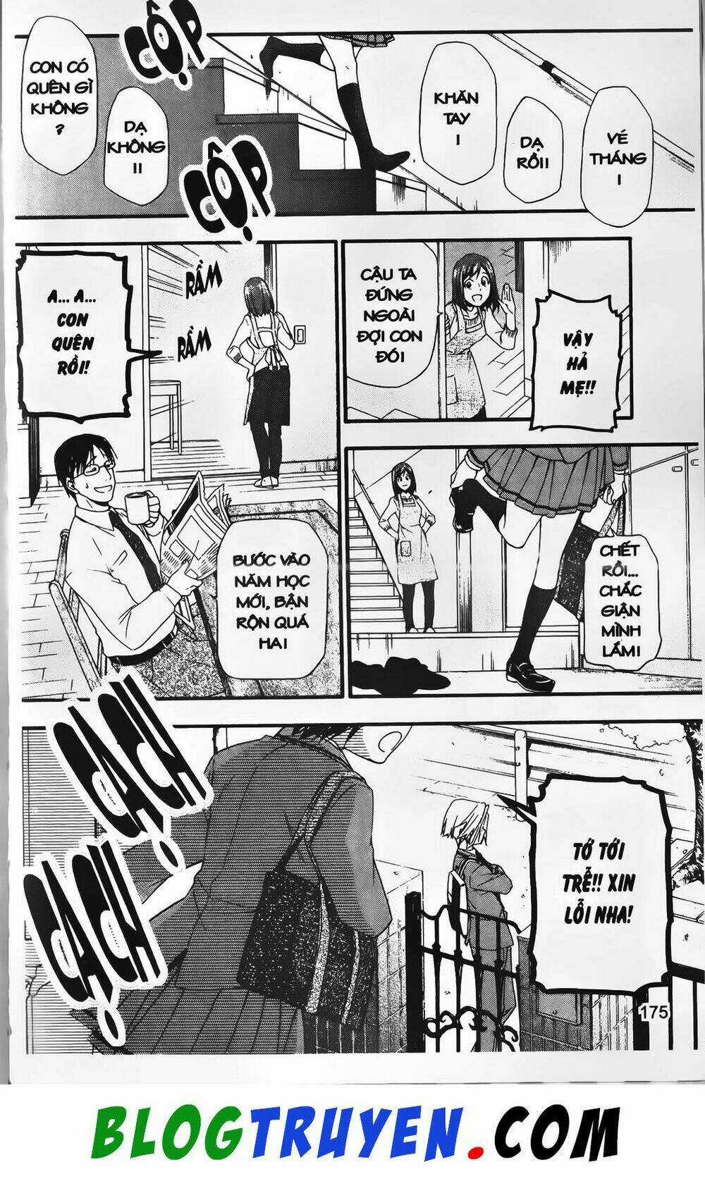 Emma Đến Từ Địa Phủ - Chapter 32 - Trang 38