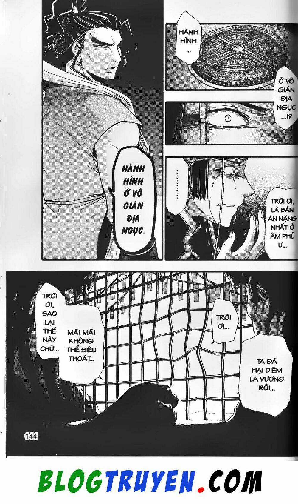 Emma Đến Từ Địa Phủ - Chapter 32 - Trang 10