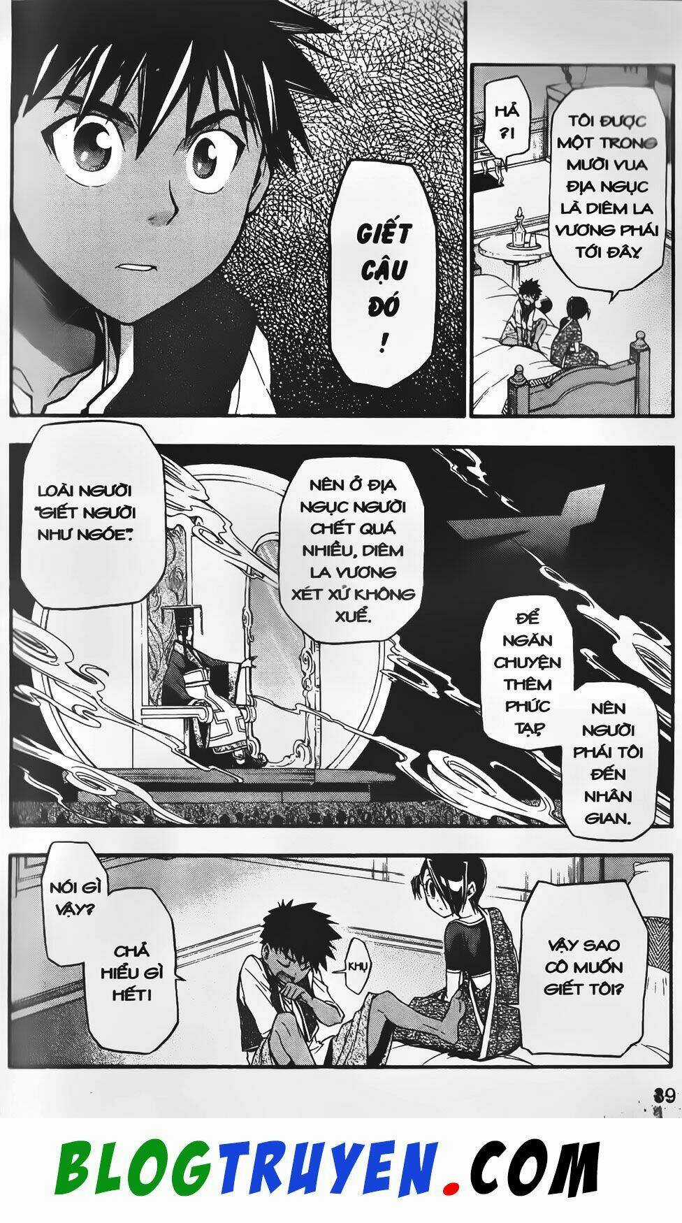 Emma Đến Từ Địa Phủ - Chapter 5 - Trang 15