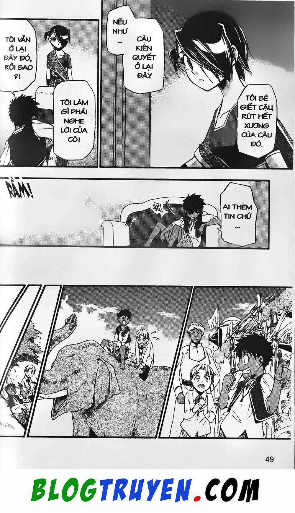 Emma Đến Từ Địa Phủ - Chapter 5 - Trang 25