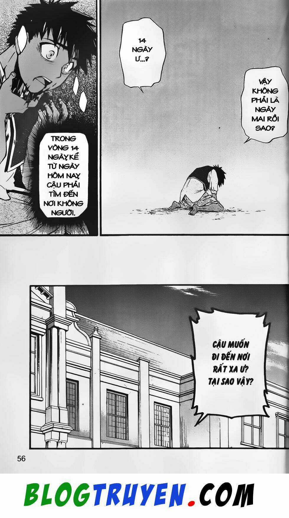 Emma Đến Từ Địa Phủ - Chapter 5 - Trang 32