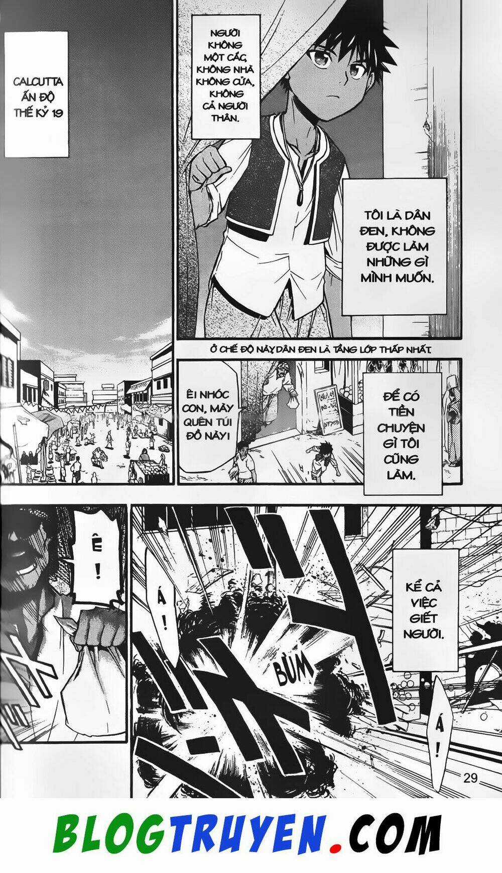 Emma Đến Từ Địa Phủ - Chapter 5 - Trang 5