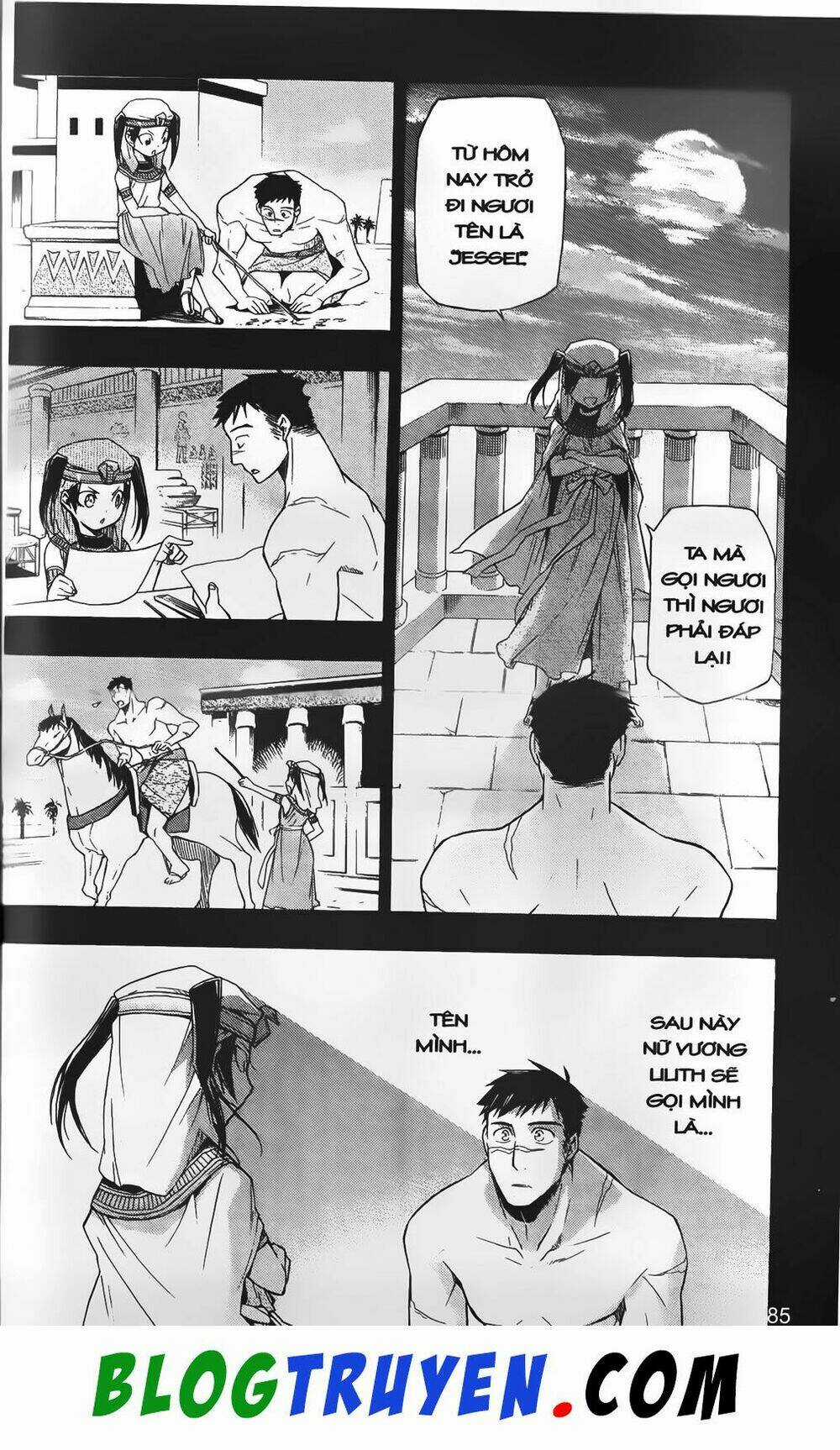 Emma Đến Từ Địa Phủ - Chapter 6 - Trang 14