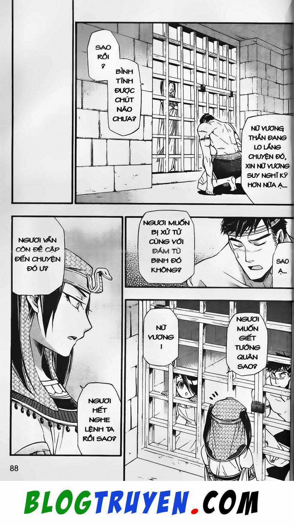 Emma Đến Từ Địa Phủ - Chapter 6 - Trang 17