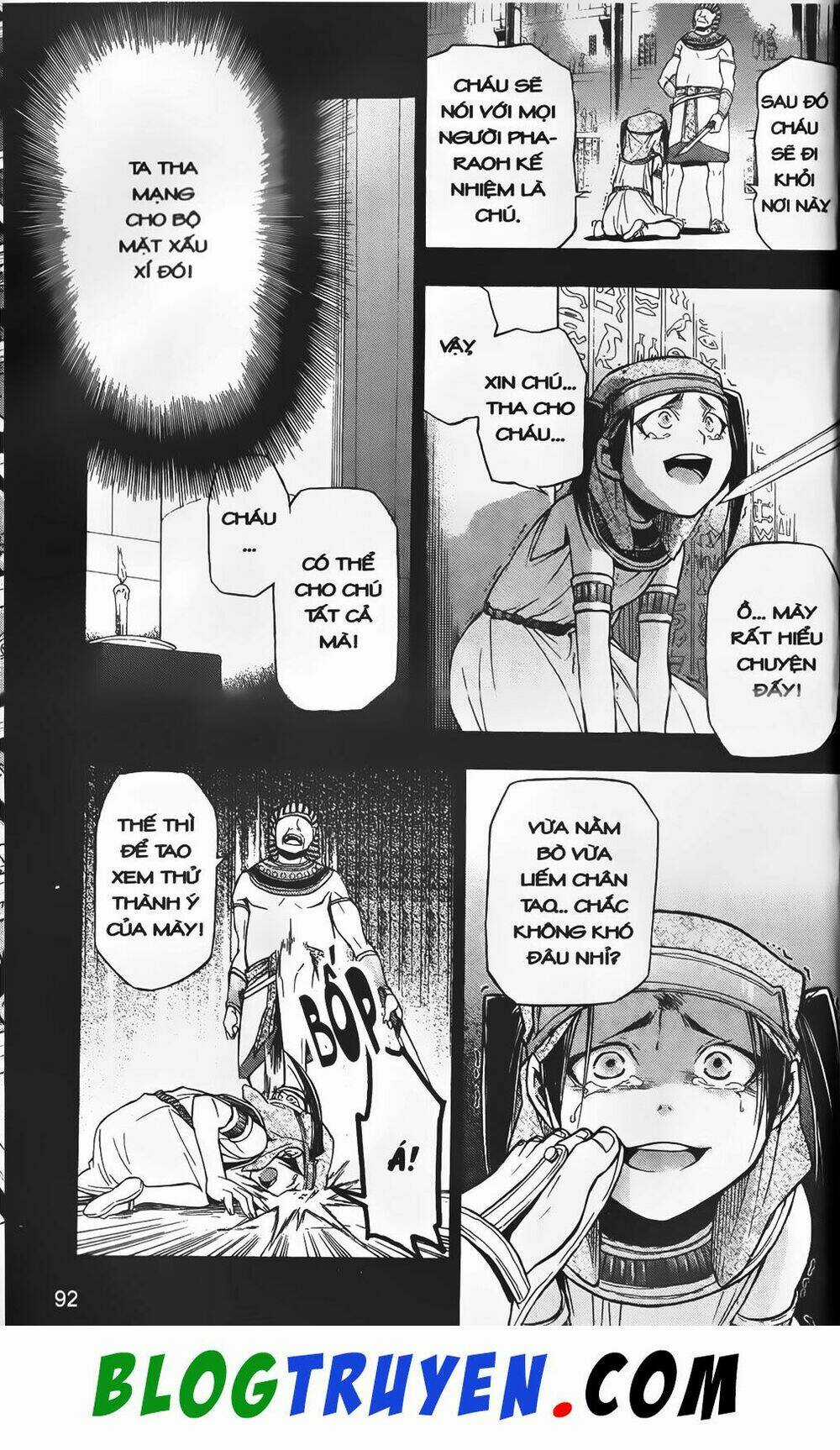 Emma Đến Từ Địa Phủ - Chapter 6 - Trang 20