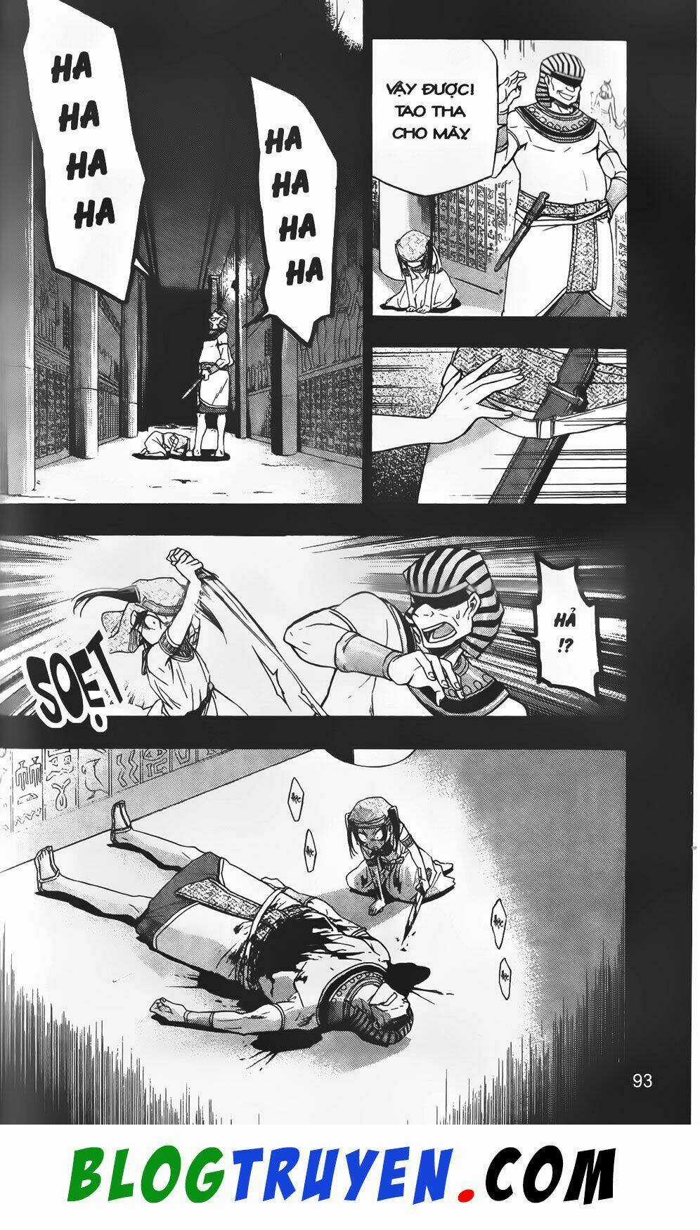 Emma Đến Từ Địa Phủ - Chapter 6 - Trang 21