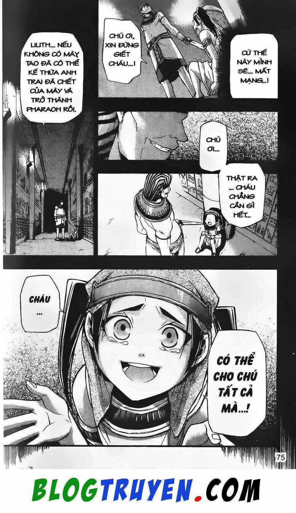 Emma Đến Từ Địa Phủ - Chapter 6 - Trang 4