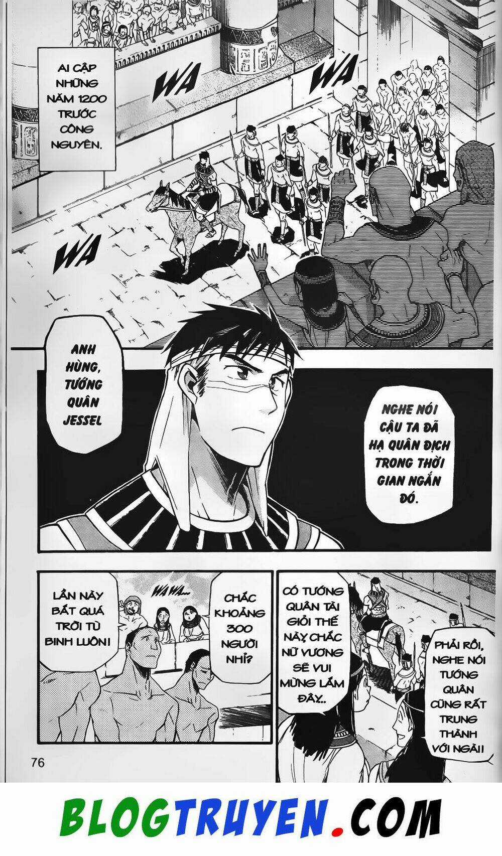 Emma Đến Từ Địa Phủ - Chapter 6 - Trang 5