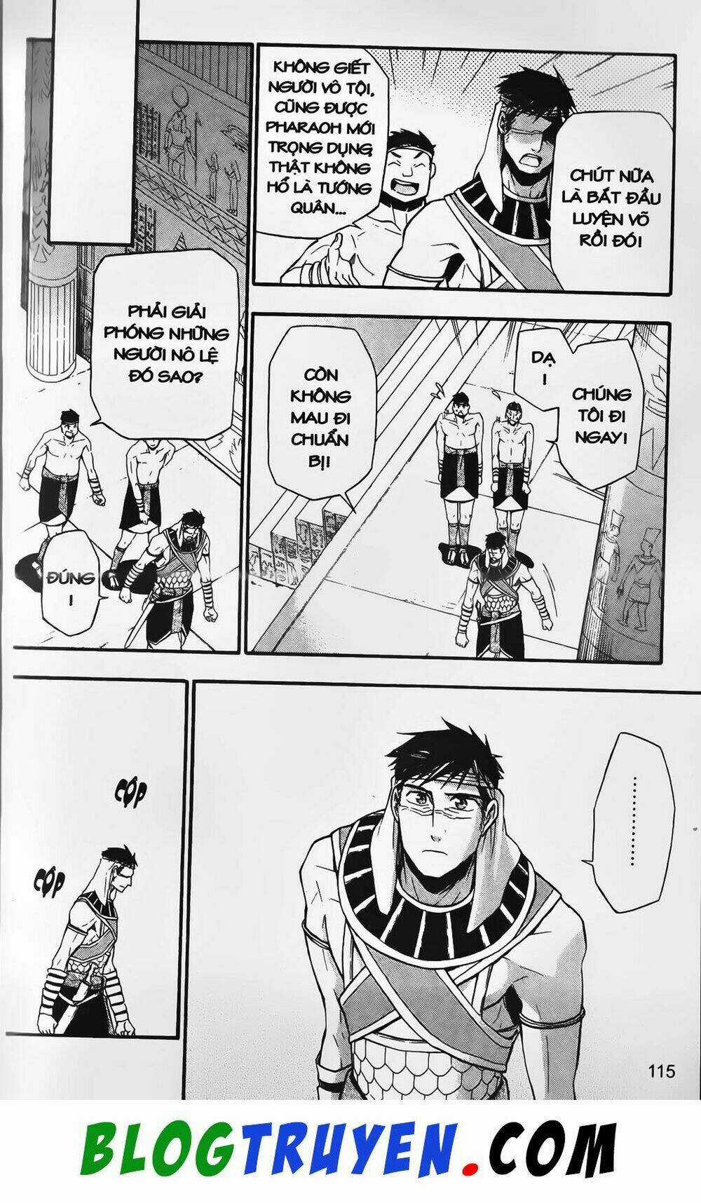 Emma Đến Từ Địa Phủ - Chapter 6 - Trang 42