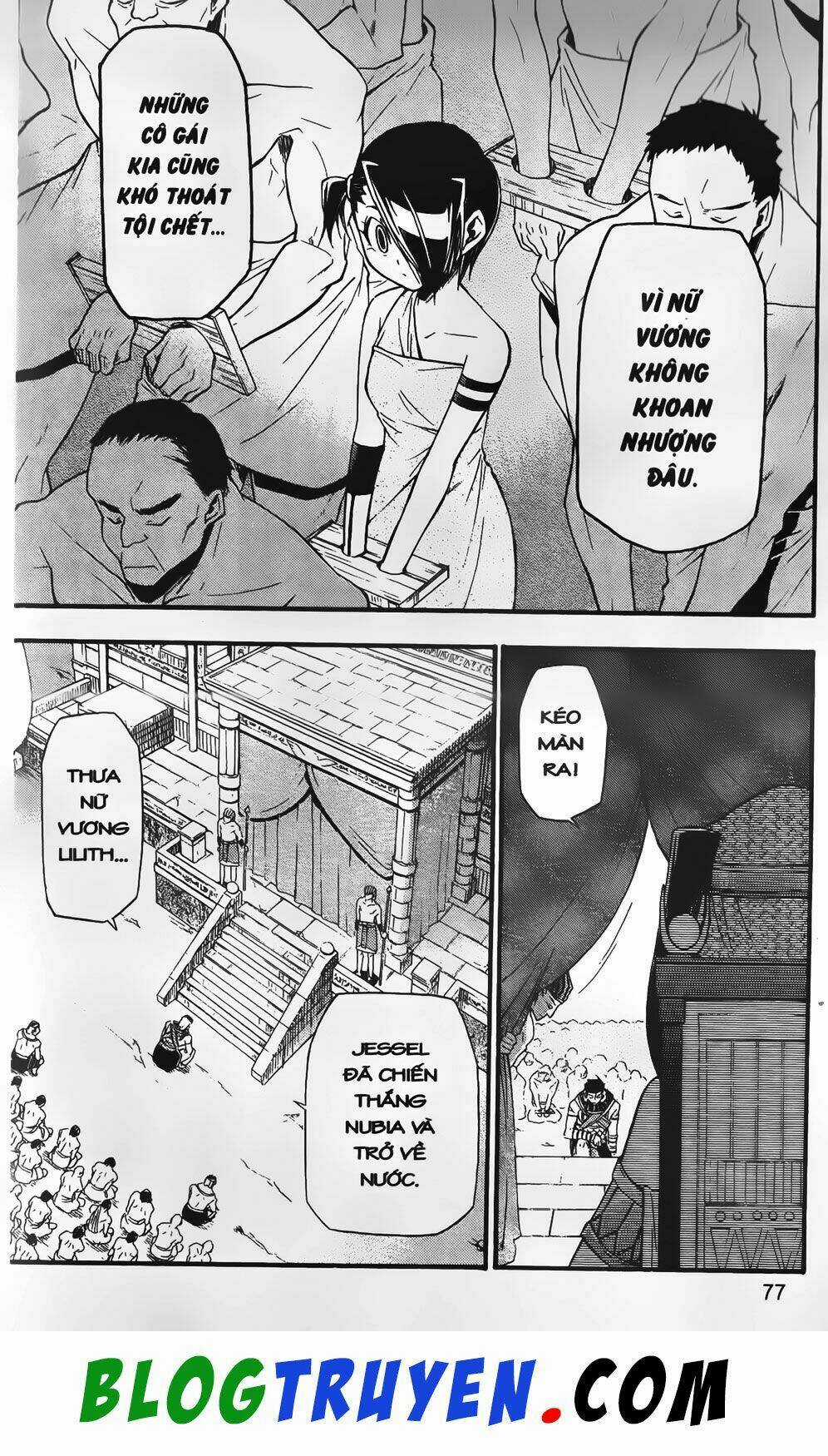 Emma Đến Từ Địa Phủ - Chapter 6 - Trang 6