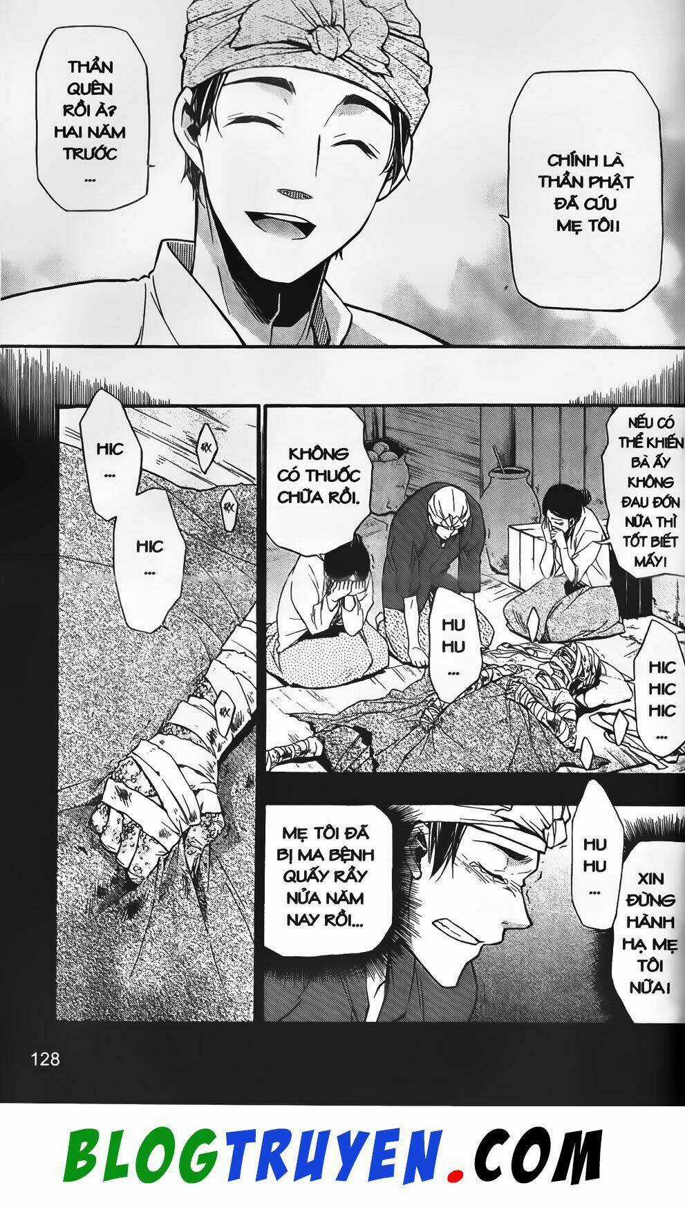 Emma Đến Từ Địa Phủ - Chapter 7 - Trang 12