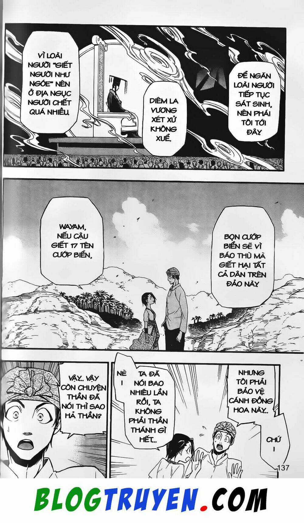 Emma Đến Từ Địa Phủ - Chapter 7 - Trang 21