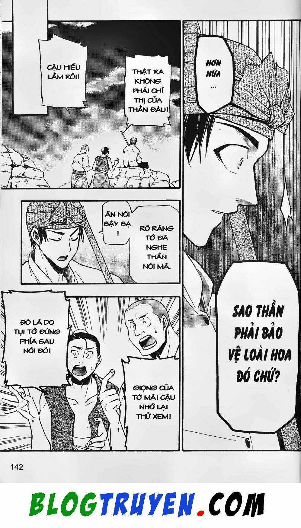 Emma Đến Từ Địa Phủ - Chapter 7 - Trang 26