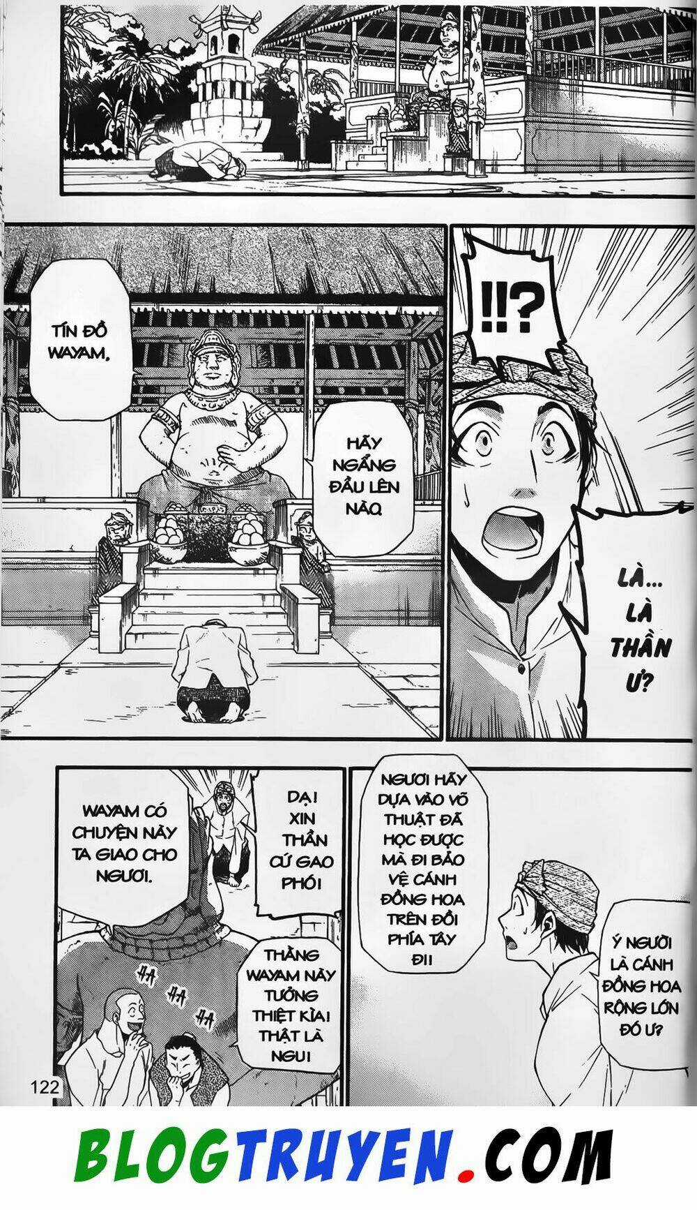 Emma Đến Từ Địa Phủ - Chapter 7 - Trang 6