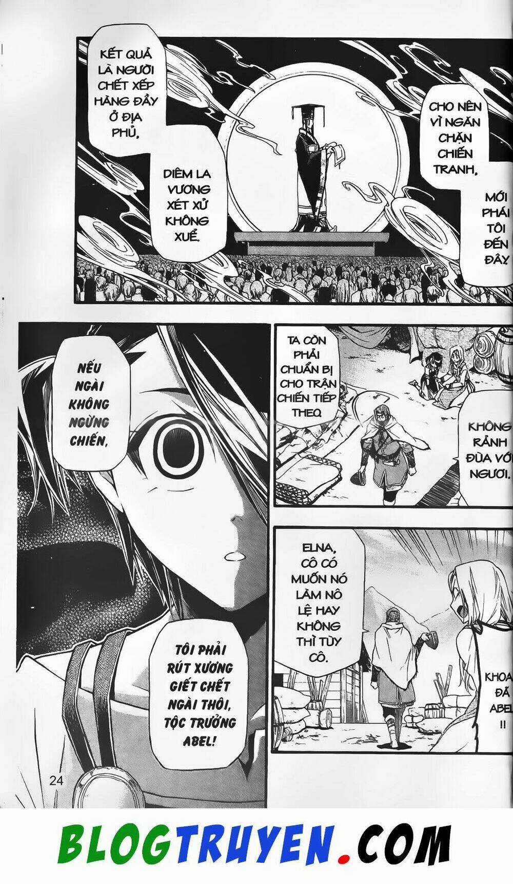 Emma Đến Từ Địa Phủ - Chapter 8 - Trang 12