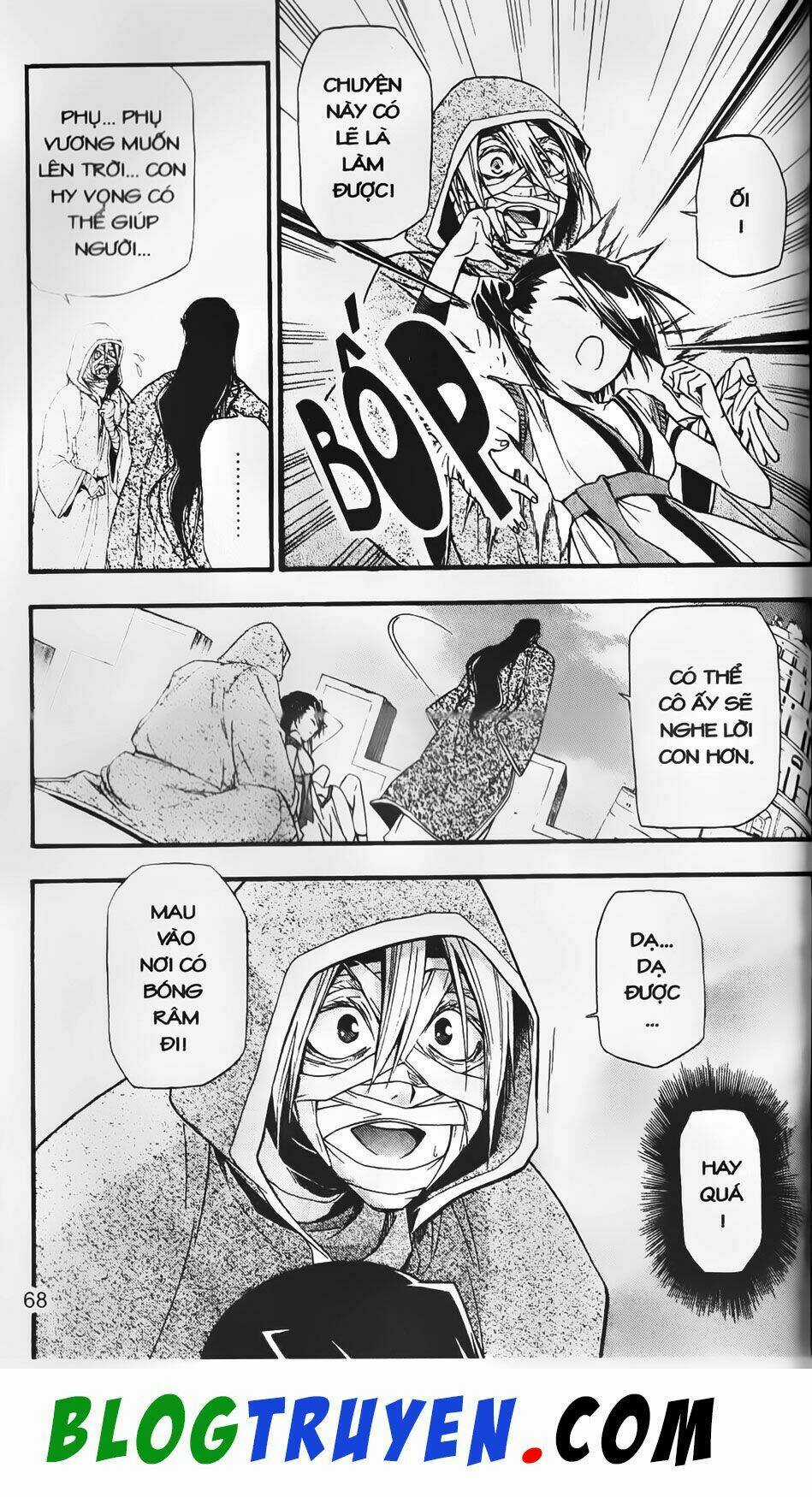 Emma Đến Từ Địa Phủ - Chapter 9 - Trang 11