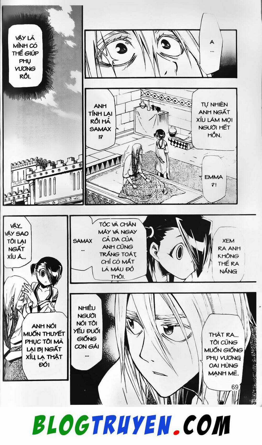 Emma Đến Từ Địa Phủ - Chapter 9 - Trang 12