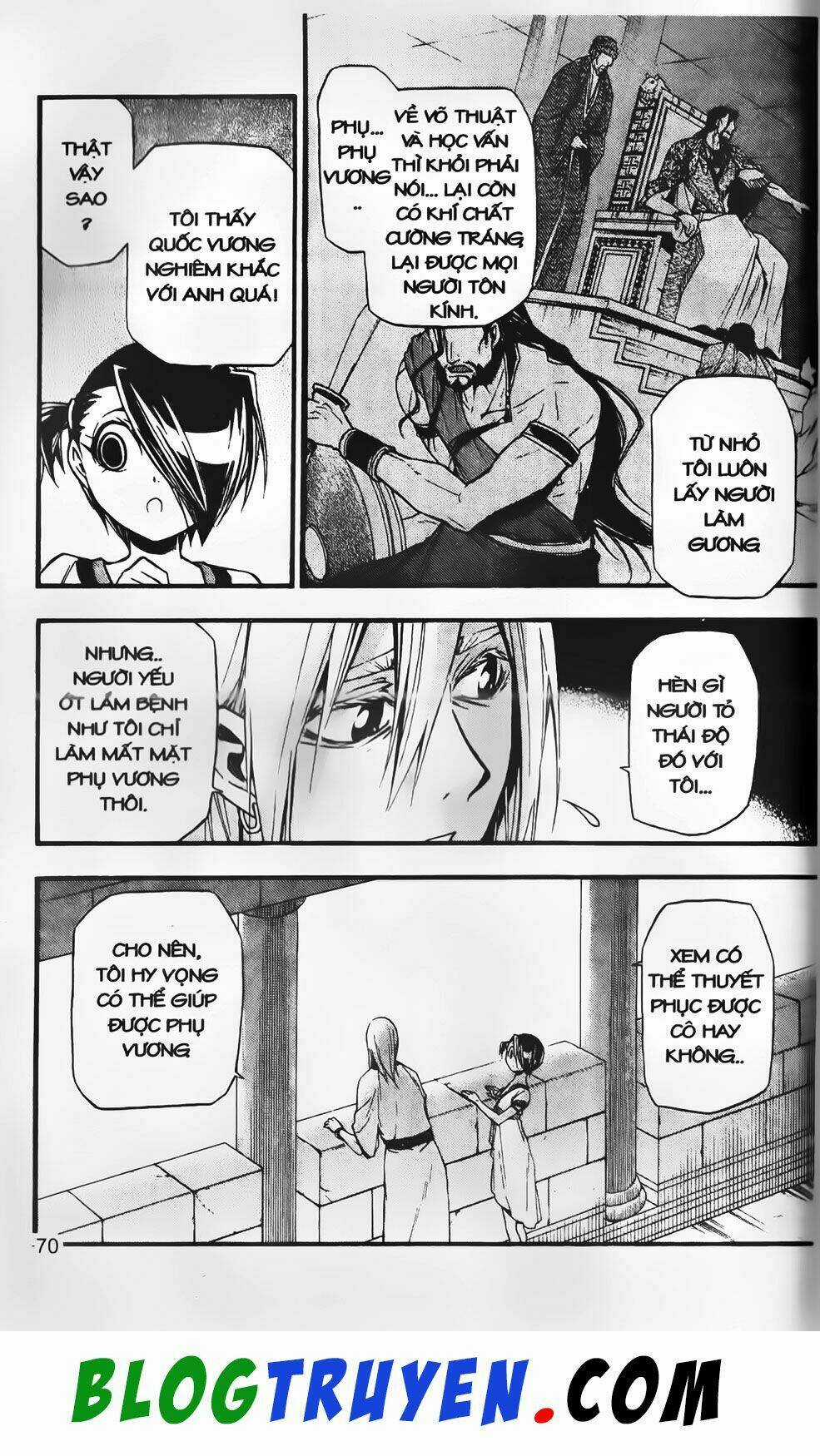 Emma Đến Từ Địa Phủ - Chapter 9 - Trang 13