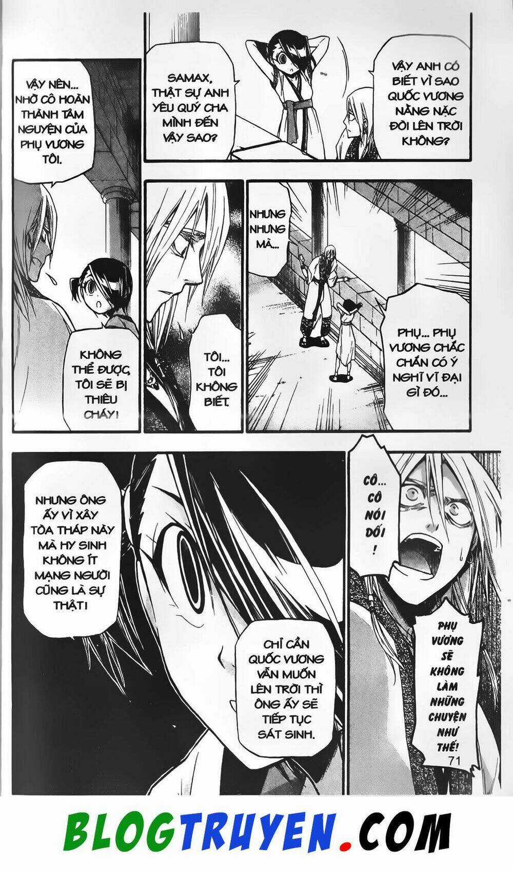 Emma Đến Từ Địa Phủ - Chapter 9 - Trang 14