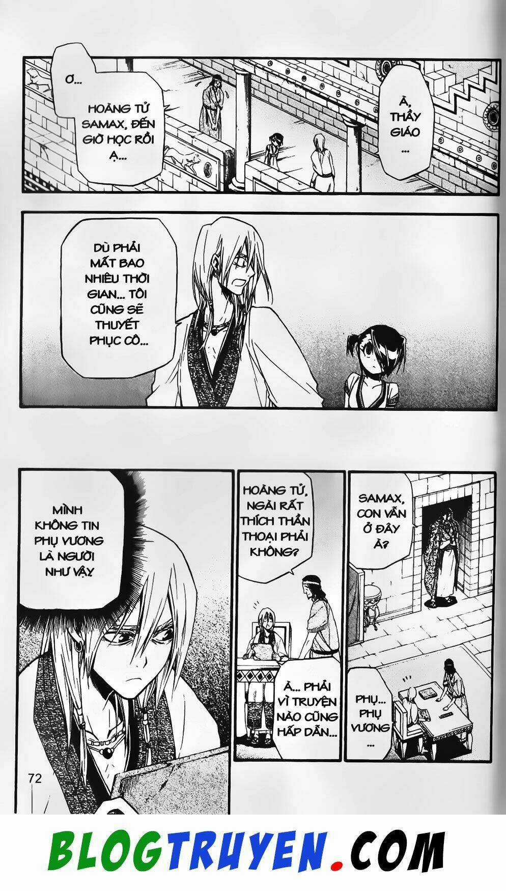 Emma Đến Từ Địa Phủ - Chapter 9 - Trang 15